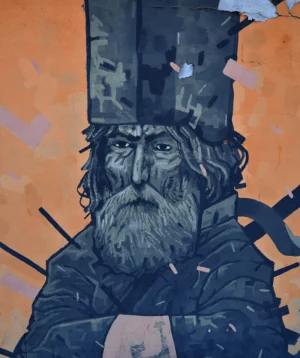 Painting of Bearded Man